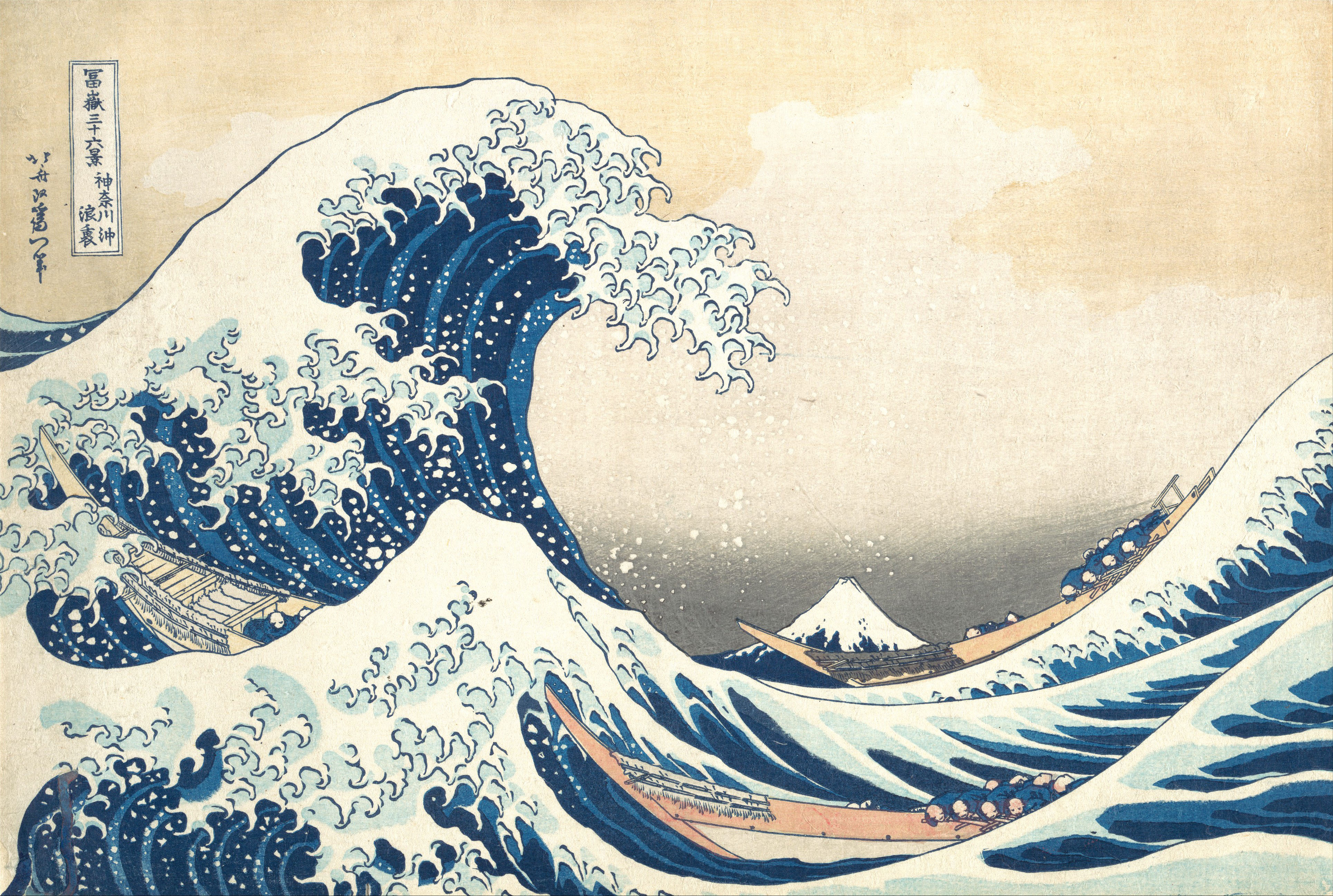 The Great Wave Explained: Everything Behind Hokusai's Most Famous Print