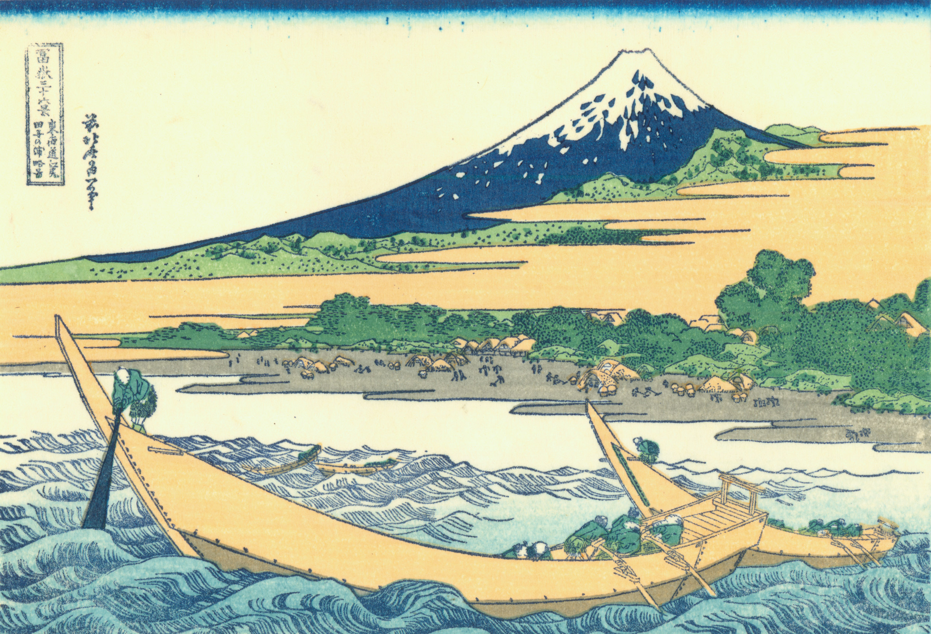Mount Fuji in Japanese Art: 36 Views and Beyond