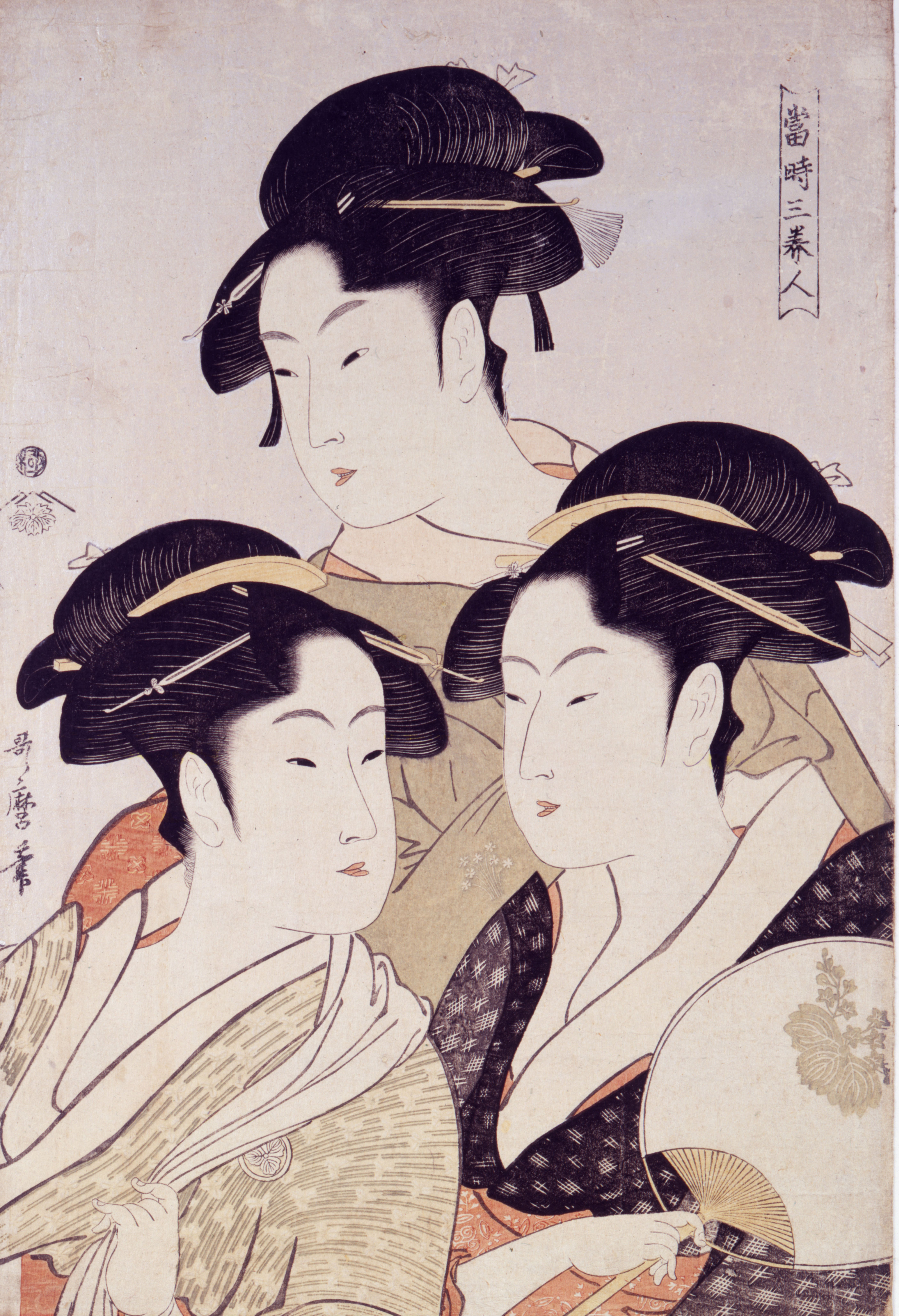 Utamaro's Women: Understanding Bijin-ga (Beautiful Women Prints)