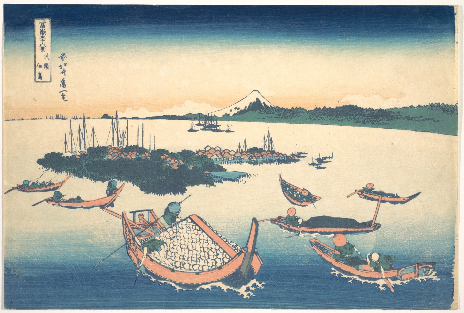 Tsukuda Island in Edo — Katsushika Hokusai