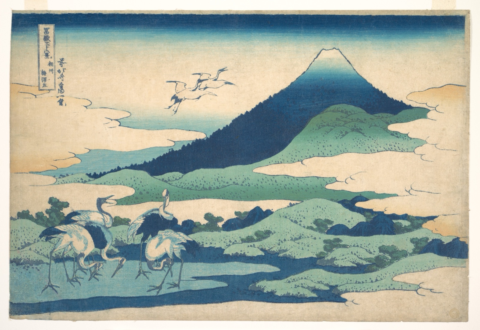 Umezawa in Sagami Province — Katsushika Hokusai