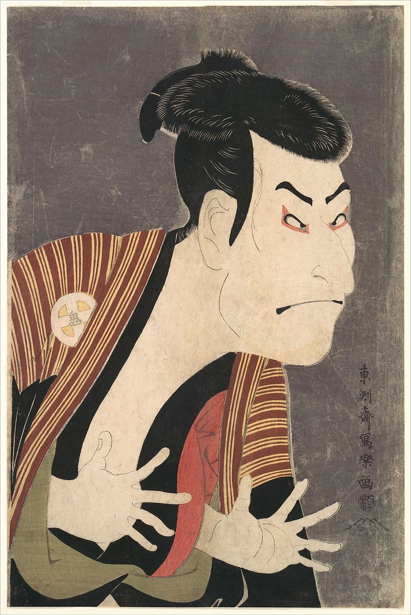 Sharaku: The Artist Who Appeared for Ten Months and Vanished