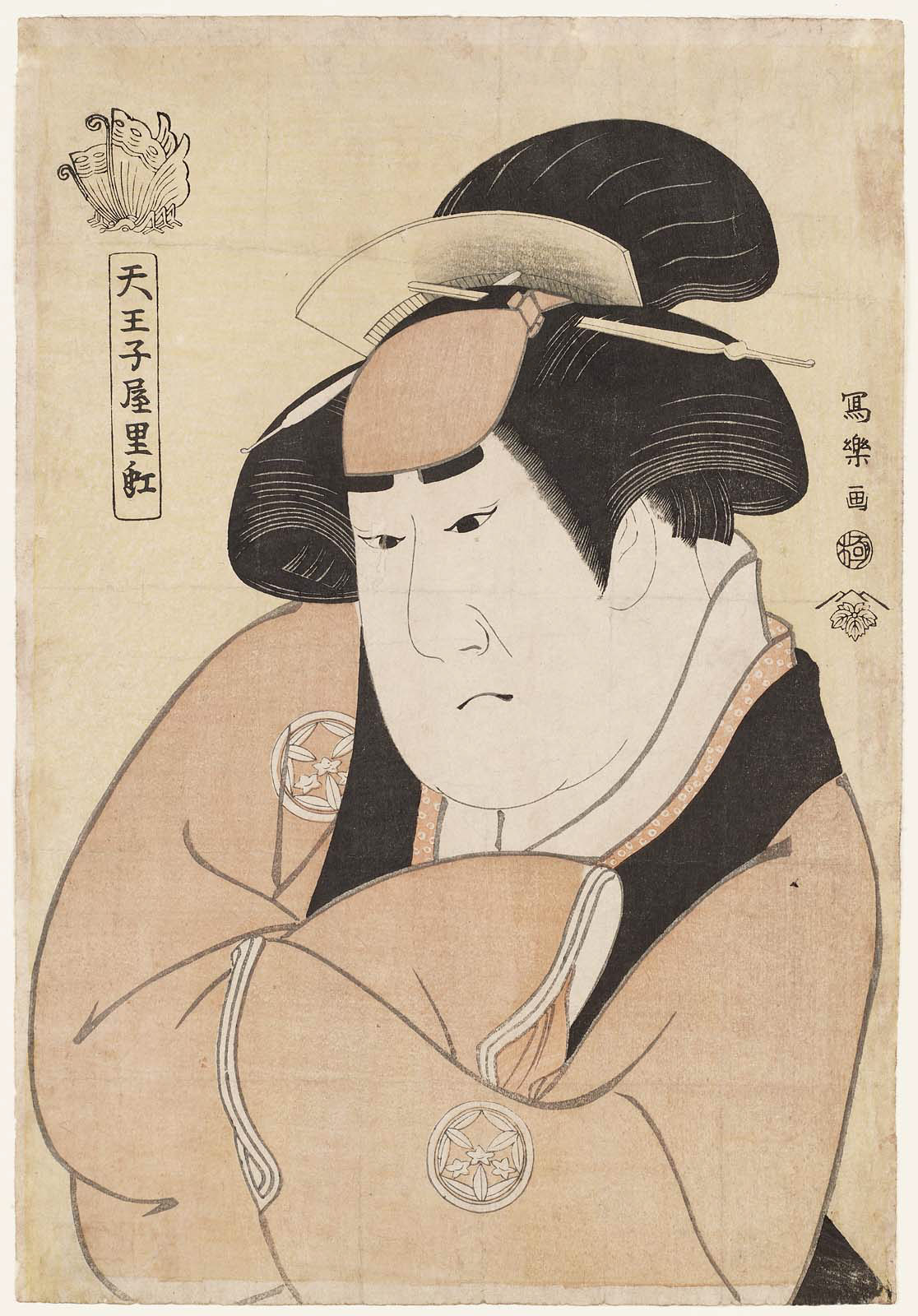 Yamashita Kinsaku II as the maid Ebizō Okane — Tōshūsai Sharaku
