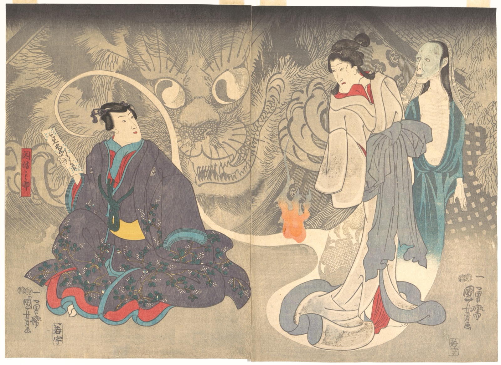 Scene from a Ghost Story: The Okazaki Cat Demon — Utagawa Kuniyoshi