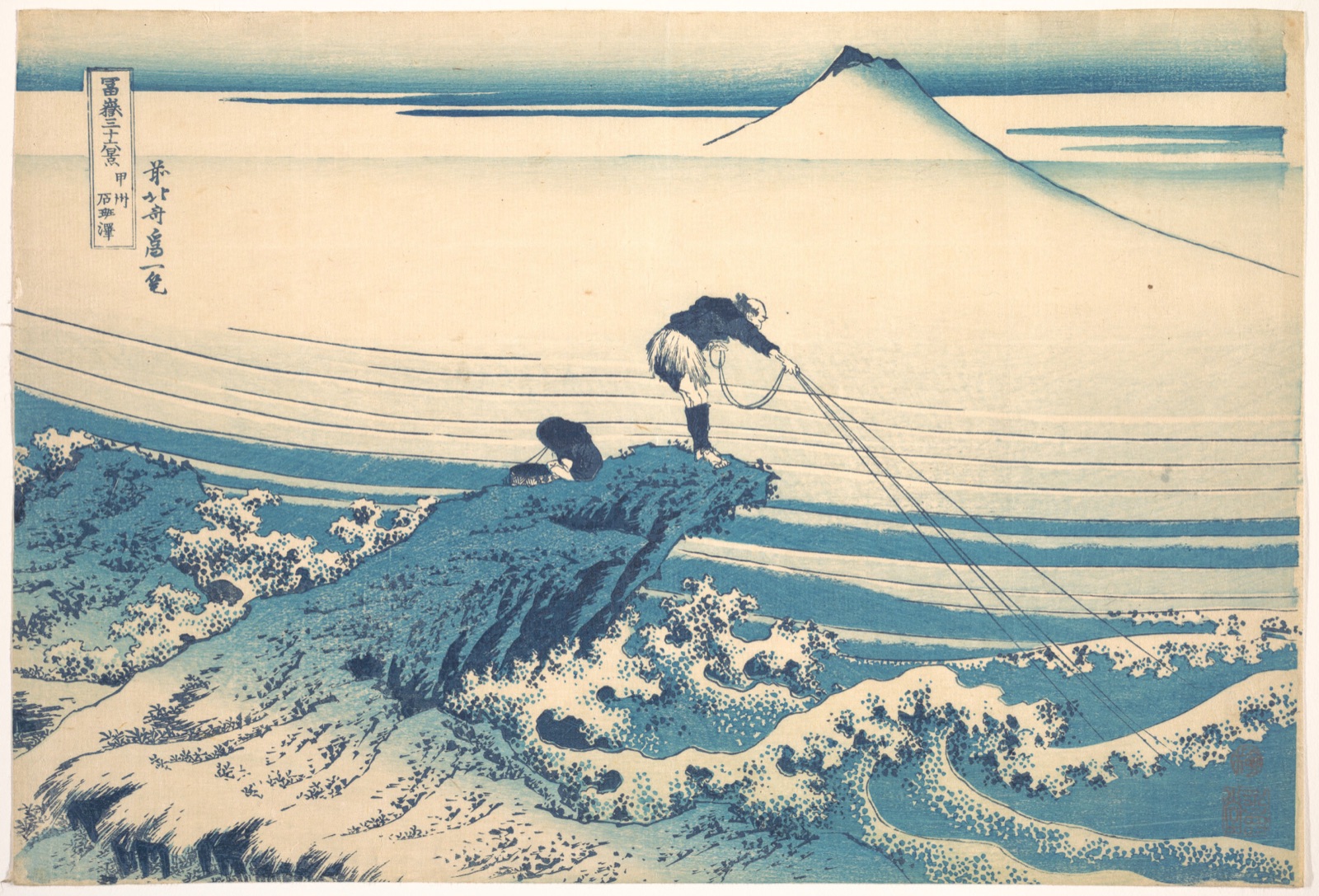 Aiiro: The Blue That Changed Ukiyo-e