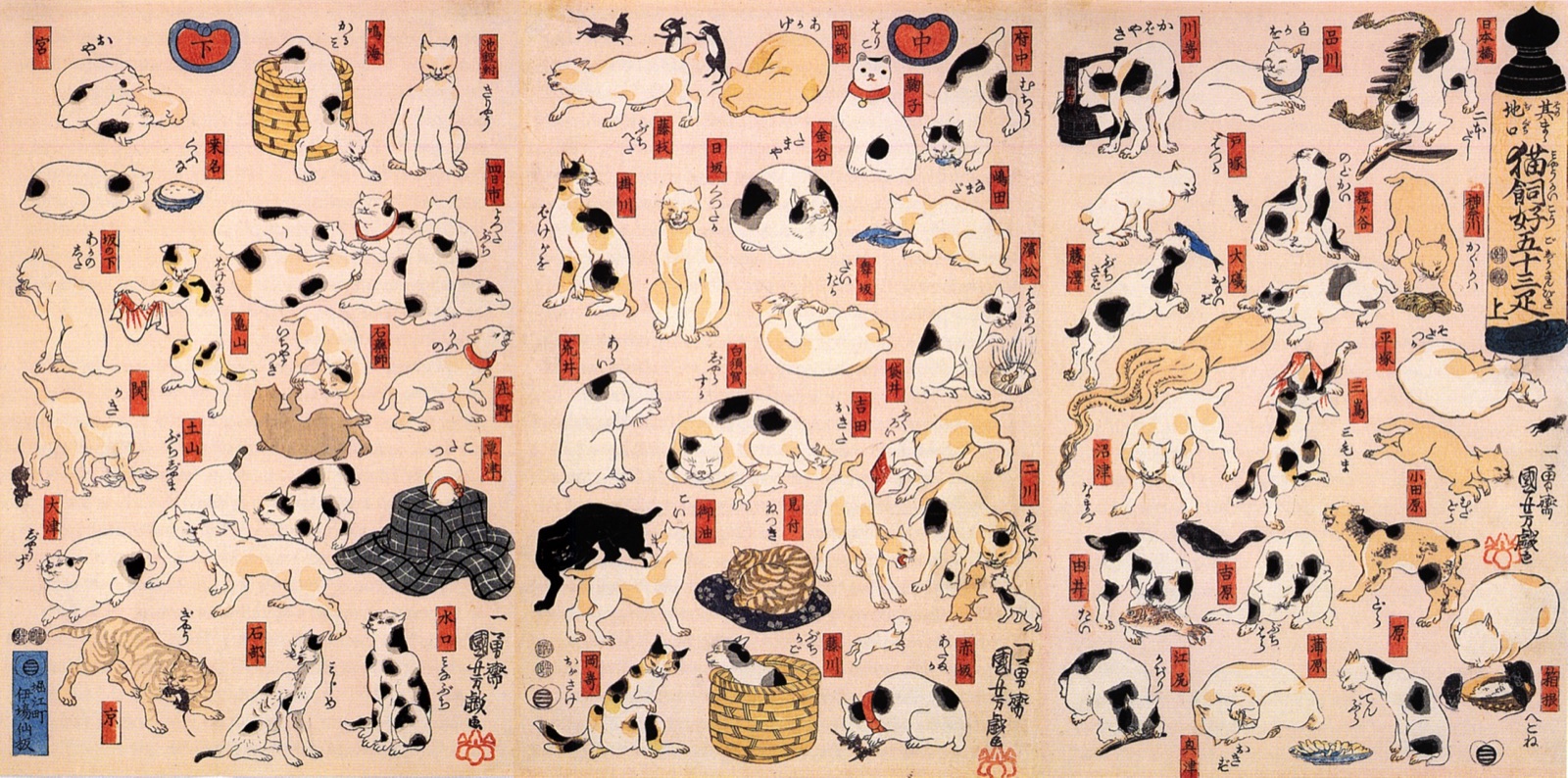 Kuniyoshi's Cats: Ukiyo-e's Greatest Cat Lover