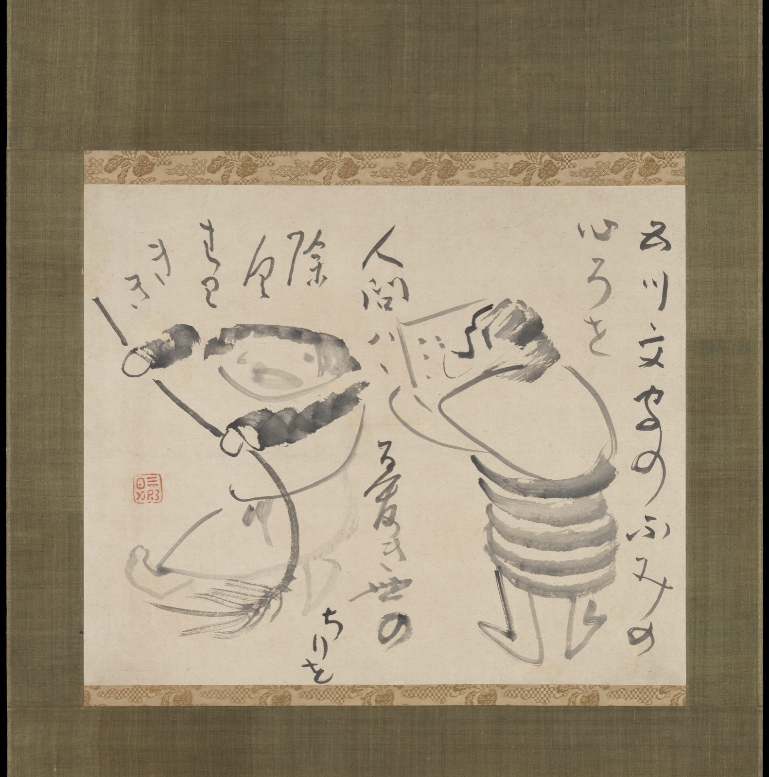 Kanzan and Jittoku — Sengai Gibon