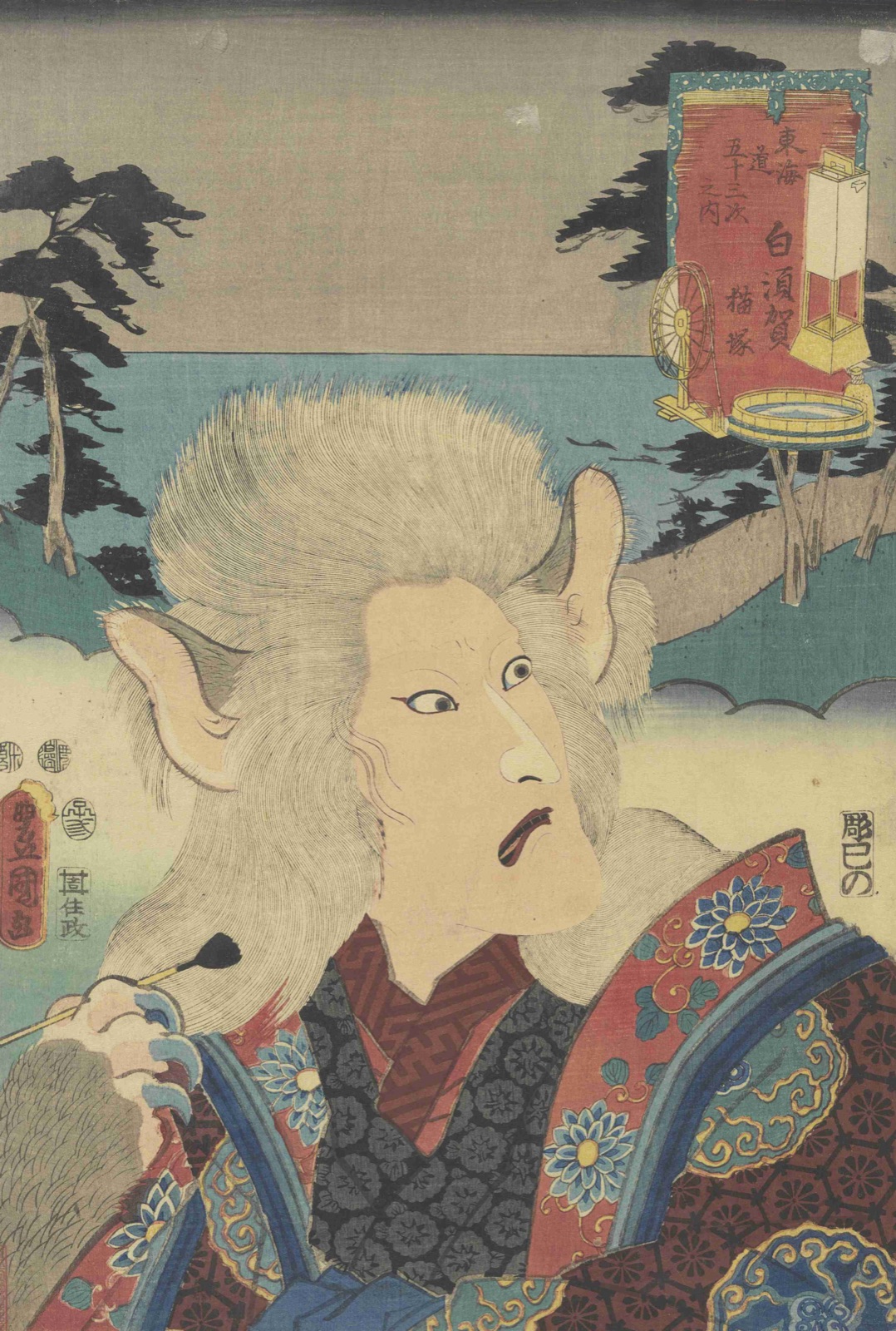 An actor caught mid-transformation into a cat — Utagawa Kunisada, 1852