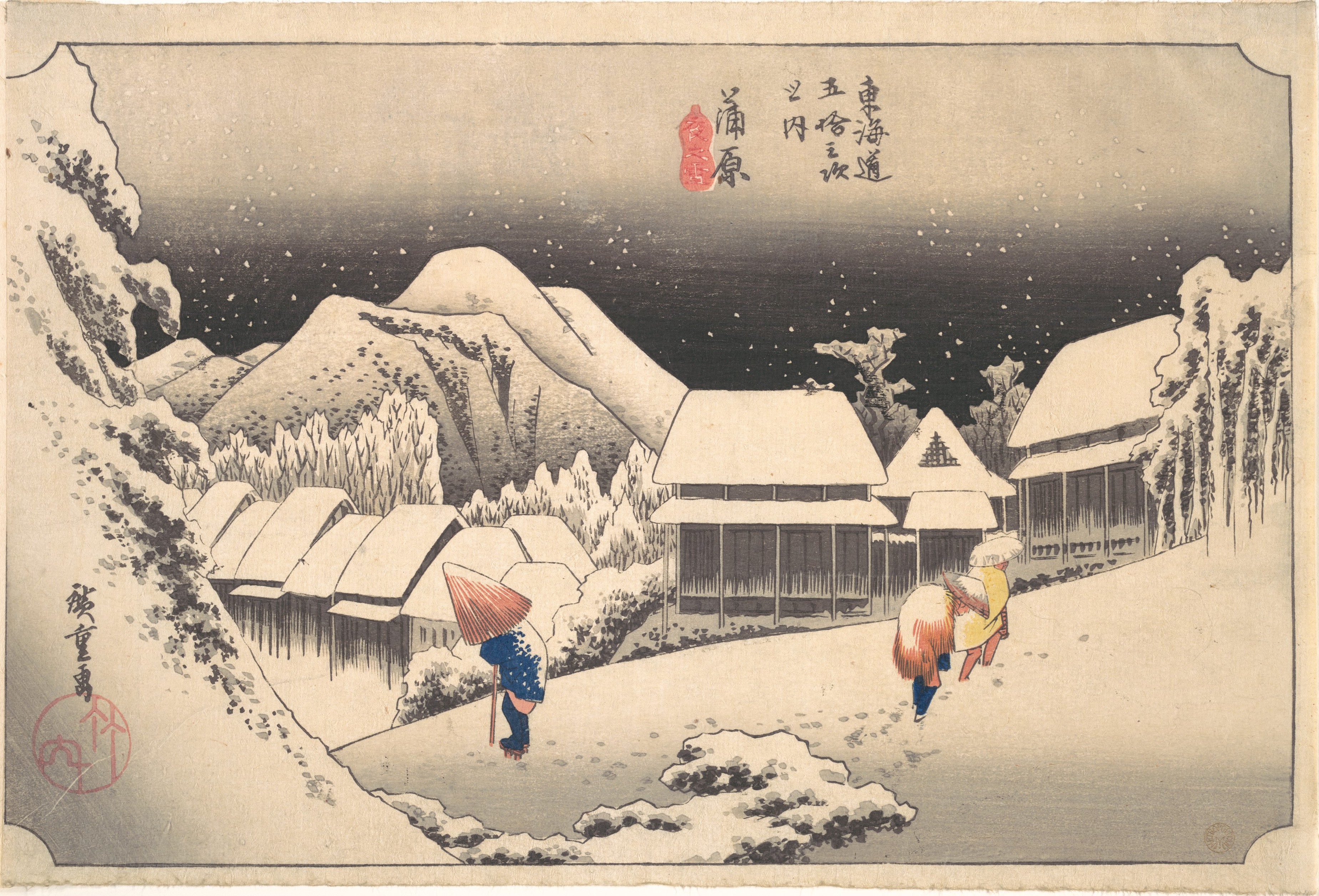 Kamabara: Night Snow — Utagawa Hiroshige