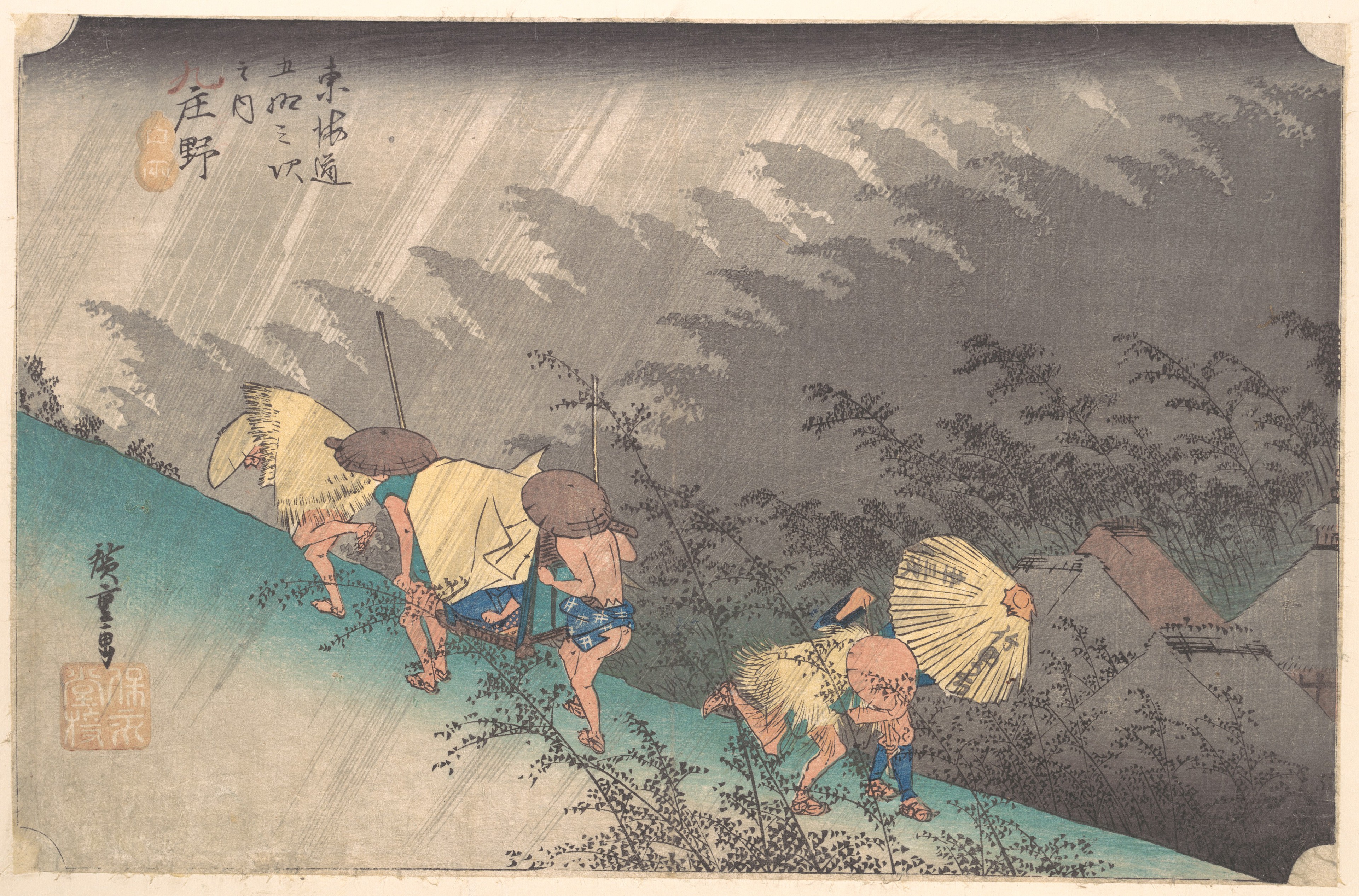 Shōno: Driving Rain — Utagawa Hiroshige