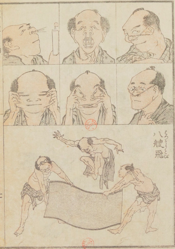 Hokusai Manga — men playing with their faces, six-panel expression studies